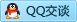 QQ在线咨询781194447